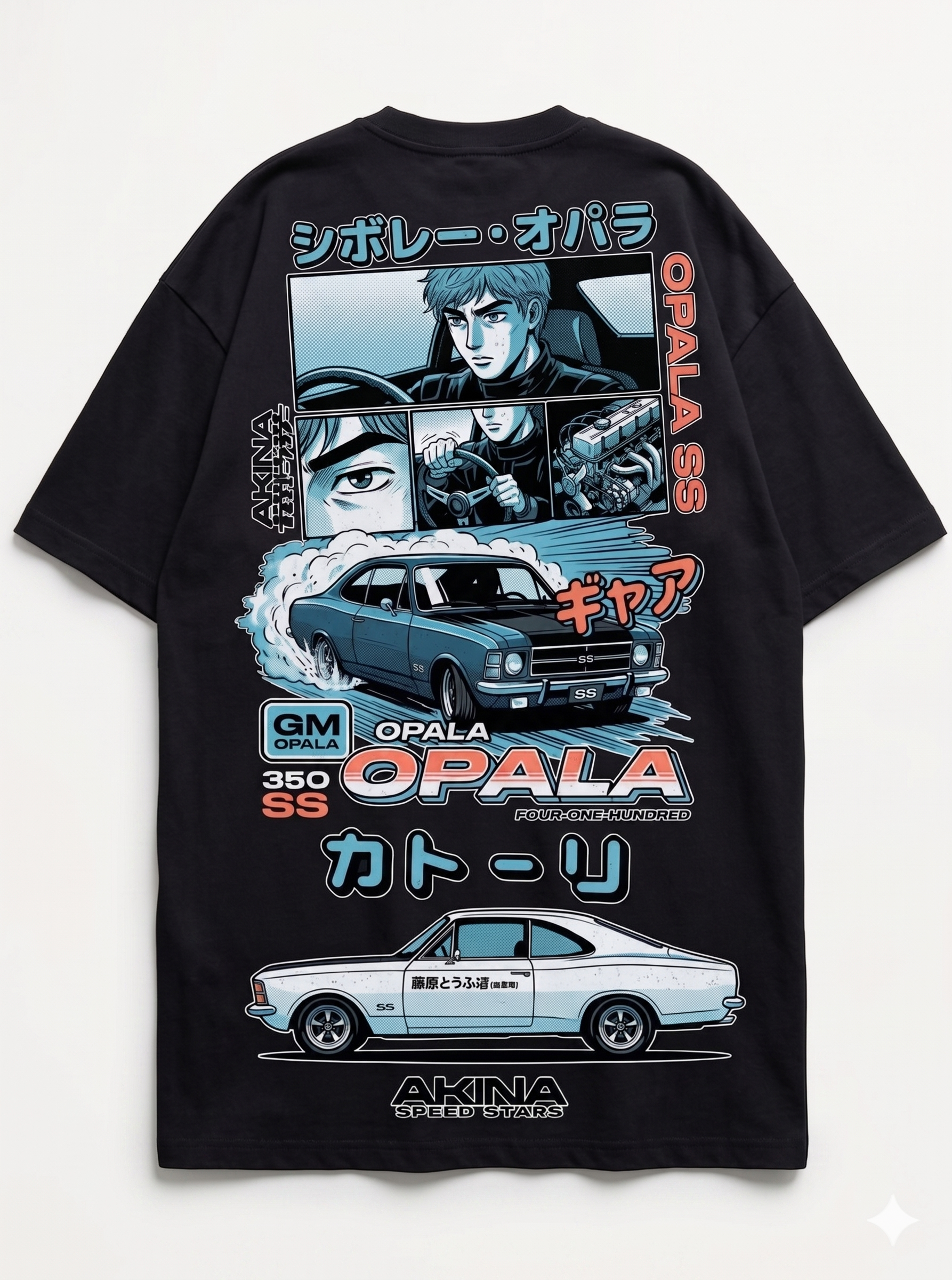 Initial D